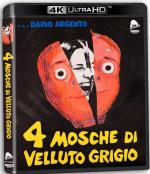 ������ ���� �� ����� ������� (1971, ������ ������)