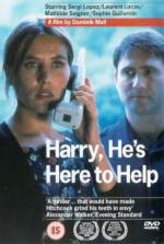 Гарри - друг, который желает Вам добра (2000, постер фильма)