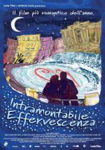 ����� � ���� (2005, ������ ������)