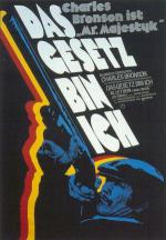   (1974,  )