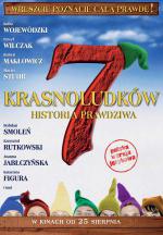 7  (2004,  )