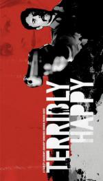 ������ �������� (2008, ������ ������)