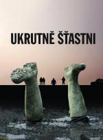 ������ �������� (2008, ������ ������)