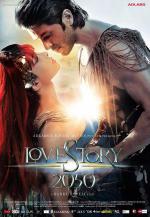   2050 (2008,  )