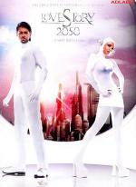   2050 (2008,  )