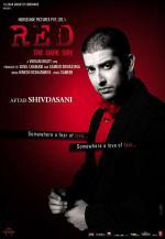 ������� ����� ����� (2007, ������ ������)