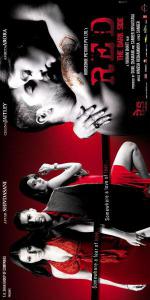 ������� ����� ����� (2007, ������ ������)