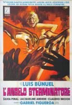 - (1962,  )