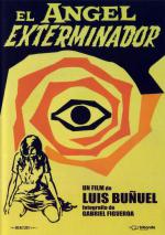 - (1962,  )