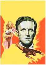  (1945,  )