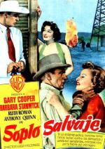   (1953,  )