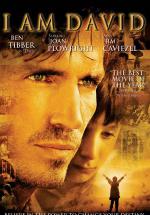 ���� ����� ����� (2003, ������ ������)