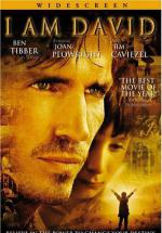 ���� ����� ����� (2003, ������ ������)