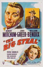 Большой обман (1949, постер фильма)
