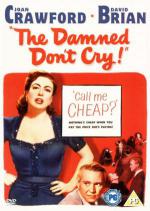    (1950,  )