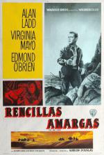   (1957,  )