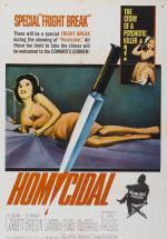 Со склоностью к убийству (1961, постер фильма)