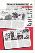 �������� (1971, ������ ������)