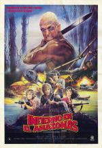 ���� � ���� (1985, ������ ������)