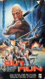 ���� � ���� (1985, ������ ������)