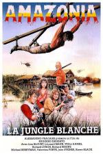 ���� � ���� (1985, ������ ������)