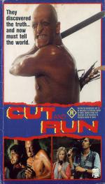 ���� � ���� (1985, ������ ������)