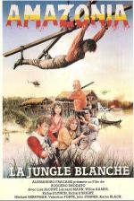 ���� � ���� (1985, ������ ������)