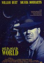 Когда наступит конец света (1991, постер фильма)