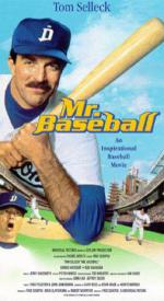 Мистер Бейсбол (1992, постер фильма)