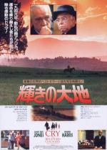    (1995,  )