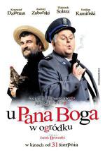 � ���� � ������� ���� (2007, ������ ������)