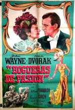 ������ ��������� ������� (1945, ������ ������)