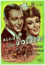 ������ ��������� ������� (1945, ������ ������)