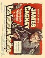 ����������� � ���������� ���� (1950, ������ ������)