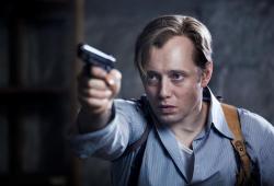 ���� �����. ������� �����