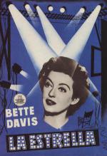  (1952,  )