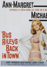 ����������� ���� ����� (1965, ������ ������)