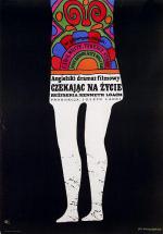   (1967,  )