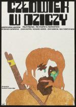    (1971,  )