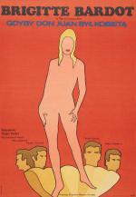 Дон Жуан в юбке (1973, постер фильма)