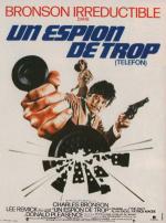 Телефон (1977, постер фильма)