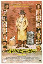 Дешёвый детектив (1978, постер фильма)