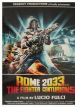  2072 (1984,  )