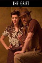 ������ (2008, ������ ������)