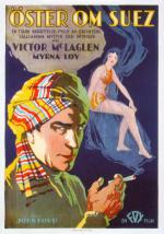 ׸  (1929,  )