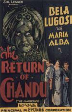   (1934,  )