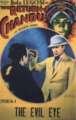   (1934,  )