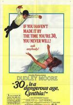 30 -  ,  (1968,  )