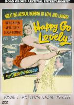 Веселая жизнь (1951, постер фильма)