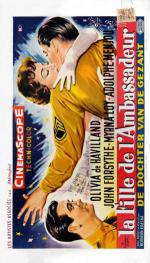 ���� ����� (1956, ������ ������)